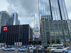 -优衣库(深圳万象天地旗舰店)