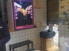 -降龙爪爪(建设路2店)