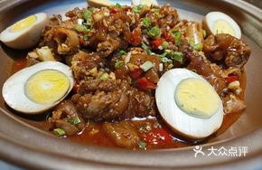 Spicy Braised Pork Trotter