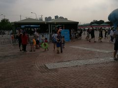 -欢乐水魔方水世界