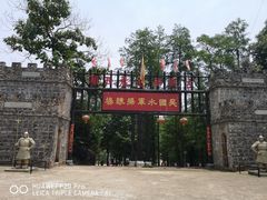 -张公山寨景区