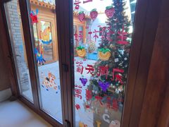 -BE YOLO必有乐&小红帽三明治