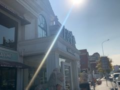 -上海年代(水上东路店)