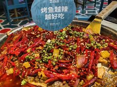 -南锣肥猫·麻辣烤鱼·15年现烤现卖(通州领展店)