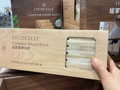 -山姆会员商店(南昌店)