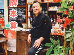 -虎哥私房菜(馒头山店)