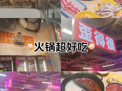 -万达广场(浦江店)