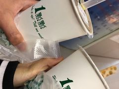 -1点点(银座和谐广场店)