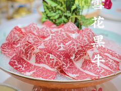 -鲐赏河豚(长寿店)