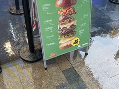 -龙湖杭州滨江天街