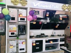 -苏宁易购(Suning Elec广州前进路店)