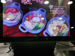 -魏家凉皮(马驹桥店)