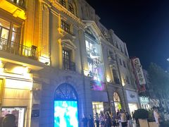 -NIKE品牌体验店(南京东路店)