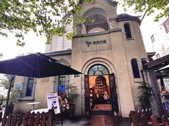 -思南书局·诗歌店