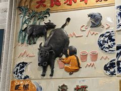 -仁信老铺(华盖路店)