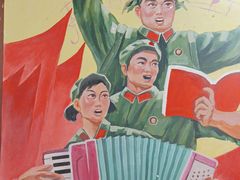 -人民公社大食堂(顺义总店)