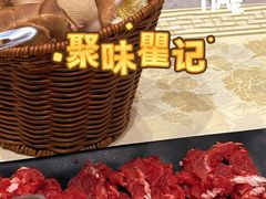-聚味瞿记·龙虾堂(天元店)
