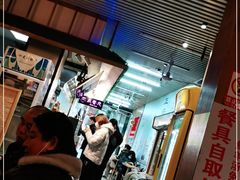 -大头亮羊汤烩面·河南非遗(良乡总店)