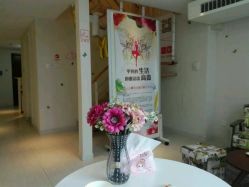 -净妍美肌专业净毛嫩肤连锁机构