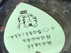 -东北饭店·饺饺者( 学府壹号店)