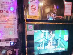 -欢乐驿站量贩式KTV(西丽店)