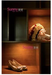 -Sunny喜铺婚礼策划(东部店)