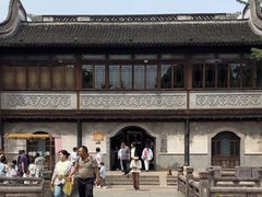 -昭明书院