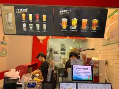 -COMEBUY甘杯(园林路店)