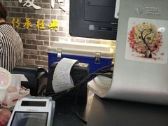-凌阿姨·粢饭团(清扬路店)