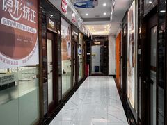 -瑞德口腔医院(白云旗舰院)