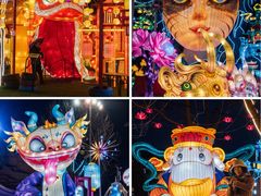 -淄博花灯齐彩城