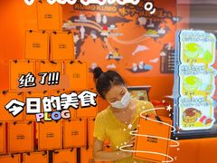 -KUMO KUMO甜品·冰淇淋(深圳壹方城店)