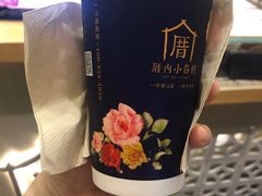 -厝内小眷村(东二环泰禾店)