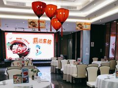 -眉州东坡(鸿坤店)