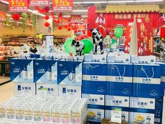 -永辉超市(中南城店)