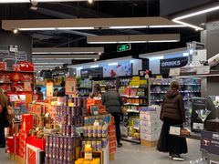 -Olé精品超市(苏州中心店)