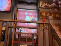 -莱仪堂艾灸经络养生馆(武威东路店)