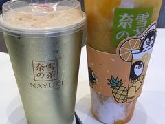 -奈雪的茶(大悦城店)