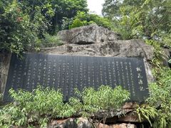 -桃花涧