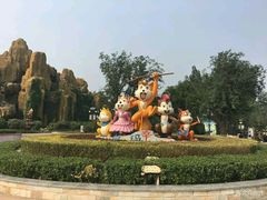 -辛玛王国游乐园