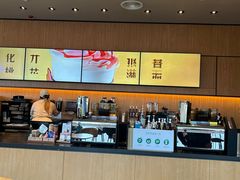 -星巴克臻选(上海长风大悦城店)