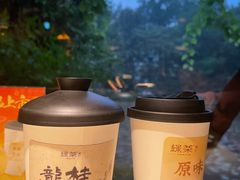 -绿茶餐厅(龙井船宴· 品牌总店)