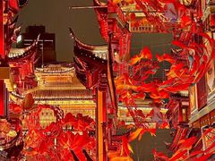 -豫园