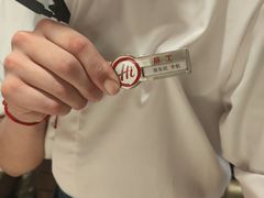 -海底捞火锅(华润万象汇店)