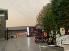 -手工艺活态馆