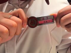 -海底捞火锅(北国先天下店)