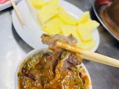 -三兴涮羊肉(荣安大街店)