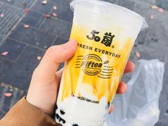 -50岚(太平洋森活天地店)