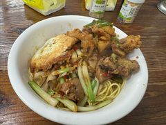 -肖娭毑老面馆(自然岭路店)