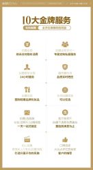 点击看大图 -瞳摄影写真旗舰店